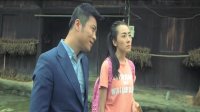一次性愛上2(“囧途”花絮)