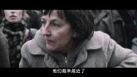 《倫敦路》 民眾聚集等嫌犯 群情激昂討伐罪行