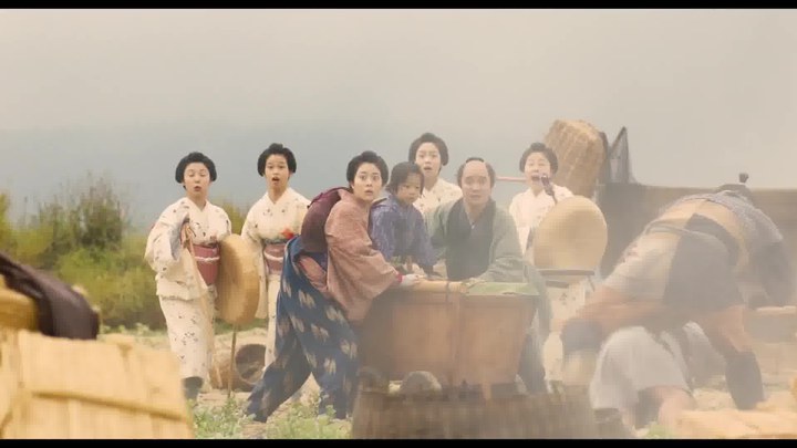 搬遷的大名 預告片1