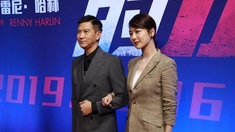 沉默的證人 發(fā)布會(huì)
