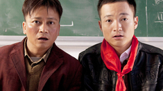 李可樂尋人記 終極版預告片