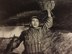 董存瑞