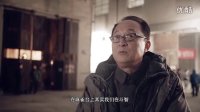 《听风者》重庆篇制作特辑 听打情三合一开创谍战新格局