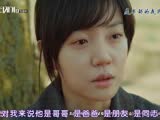芝加哥打字机秀妍之死