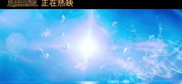 頭號(hào)玩家(“想象之界”正片片段)