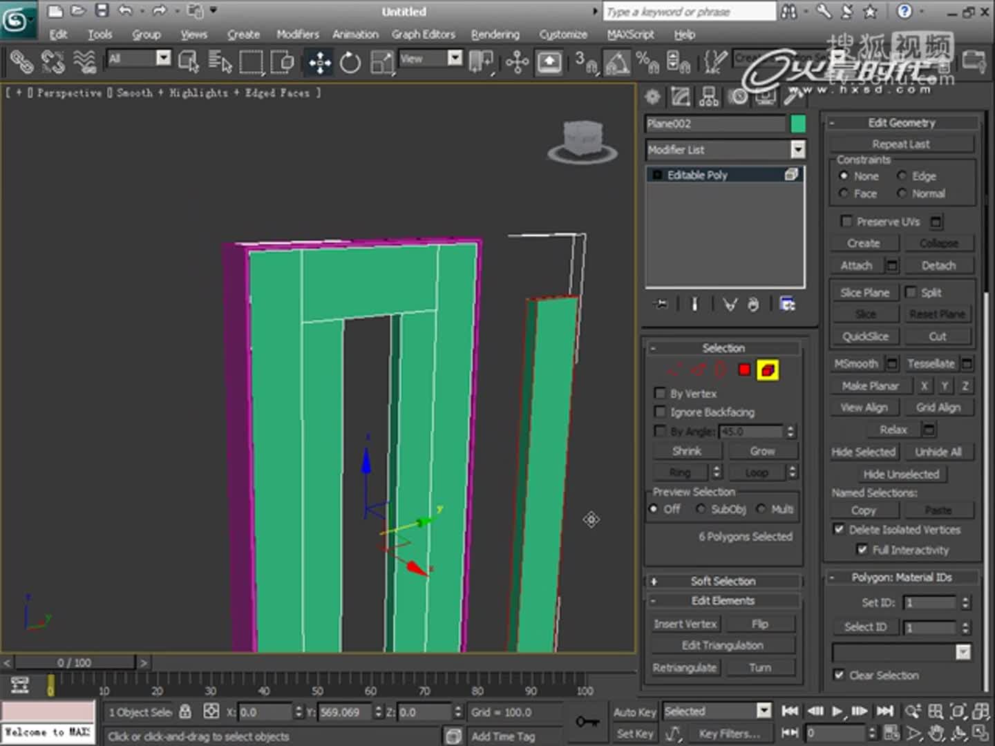 《3dmax教程》--综艺节目全集-在线观看-搜狗