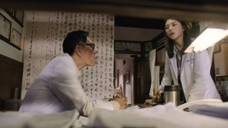 臺北與紐約的激情碰撞