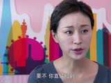 情滿雪陽(yáng)花44花絮：于美麗諄諄教誨