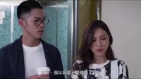 帥哥與女友分手，原因竟然是......