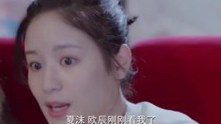 貧民校花與她的富二代男友 #泡沫之夏