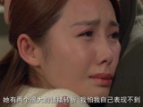 《杉杉来了》幕后特辑之李呈媛的表演分享