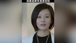 美女去給喜歡的小伙接機，竟還被小伙嫌棄了 #金牌投資人  #張儷  #楊旭文