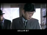 风云传奇全集抢先看-第18集-得到情报，掩护自己身份