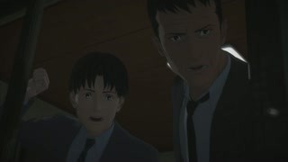 诸星弹帅气登场 猜猜他的真实身份是什么？