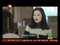 媳妇是怎样炼成的第25集抢先看02