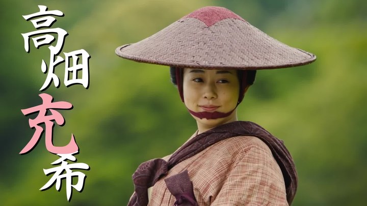搬遷的大名 先行版