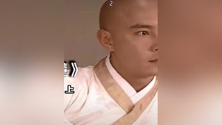 #機(jī)靈小不懂 #張衛(wèi)健論一個(gè)豪門少爺?shù)膰虖埿惺? data-was-processed=