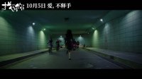 找到你(同名主题曲MV 姚晨马伊琍迸发“可以付出生命”的母爱)