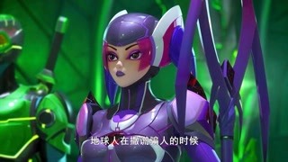 迷你特工隊X 謊言外星人賴爾 精華版