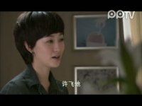 钱多多嫁人记34集看点02