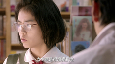 我的少女時代 “少女心聲”片段