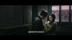 四大名捕 情感版预告片