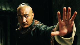 《上海王》“緣起”預告