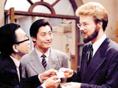 青春特輯：《編輯部的故事》-大山演繹大胡子商人