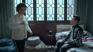 黄明轩劈头盖脸数落母亲