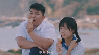 遇见自己第8集精彩片段1524130704192