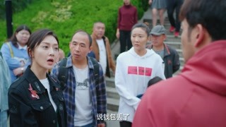 騙子反咬美女一口