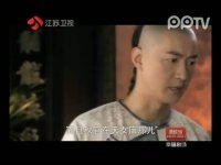 怪侠欧阳德第68集抢先看02