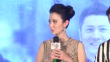 《敢愛(ài)》發(fā)布會(huì)張萌曝任重拍戲現(xiàn)場(chǎng)溫柔...