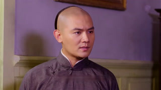 霍元甲要加入革命党