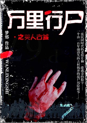 穿越之大玥皇妃