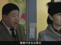 辣椒與泡菜-謝娜安七炫不打不相識