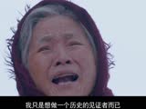 《黎明之眼》定檔9.18先導(dǎo)預(yù)告 慰安婦題材首搬大銀幕揭日軍暴行