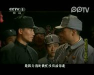 硝烟背后的战争第15集看点05