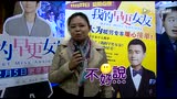 《早更女友》佟大为遭女观众集体献身