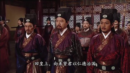 5bm85YS/5Lqy5a2Q55S75L2c5ZOB_三十二洪武三十二 三十二相