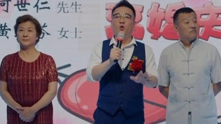 子女成家成業后，該如何呵護空巢父母的情感和婚姻？