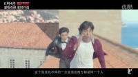 《腦殘粉》發布動作版特輯 “寶萊塢之王”親自上陣揭秘“左右互搏”誕生秘辛