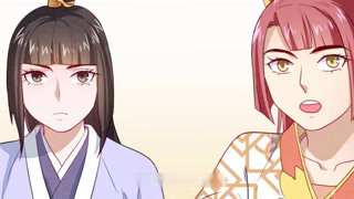 沁儿怀疑娴贵妃中毒了