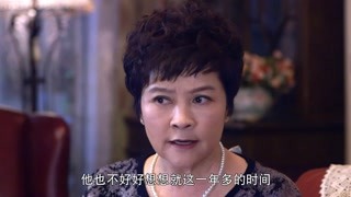 厨娘闫妮“料理”男人