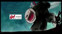 曲婉婷助阵献唱《我是狼》主题曲"My little friend"