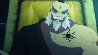 神皇殿下的不死药方被盗