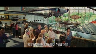 拉瑞來到世界上最大的博物館