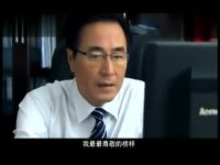 生死依托全集搶先看-第28集-山丹上合作醫療的意見書