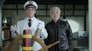 《喋血長江》青云號乘風破浪全速向沉船地點駛去譜寫了愛國之歌
