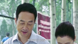 婚姻时差第5集精彩片段1532774056784